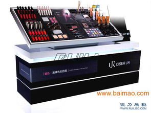 精品化妝品展柜 生產(chǎn)廠家與價(jià)格全解析